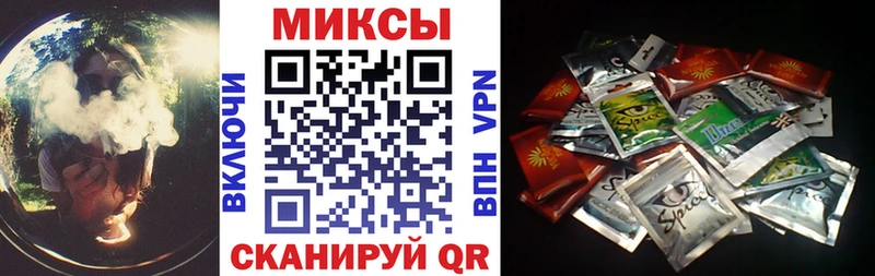 Бутират Butirat Назарово
