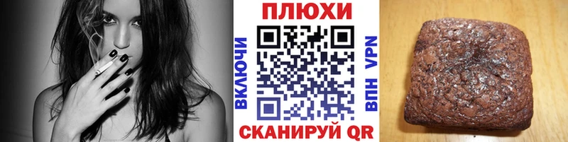 Гашиш Cannabis  KRAKEN tor  Назарово 