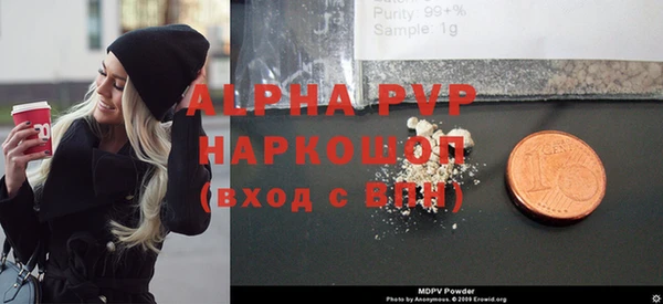 a pvp Медвежьегорск