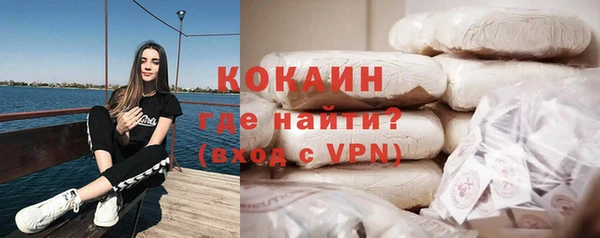 a pvp Медвежьегорск