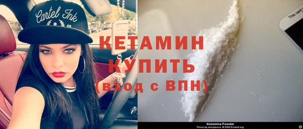 спиды Мегион