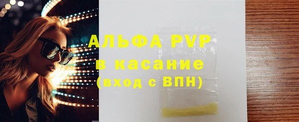 спиды Мегион