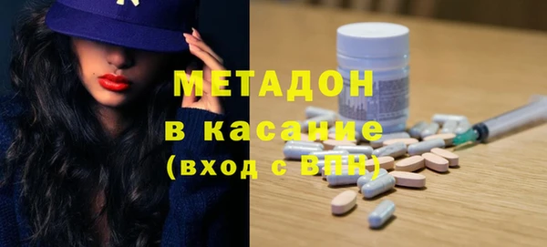 a pvp Медвежьегорск