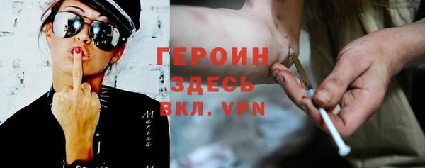 спиды Мегион