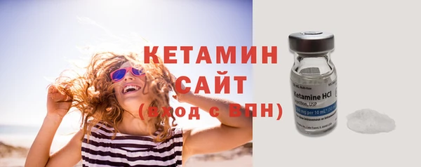 apvp Михайловск
