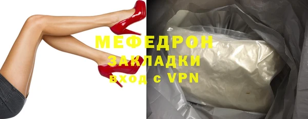 a pvp Медвежьегорск