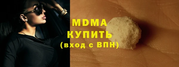 a pvp Медвежьегорск