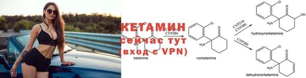 спиды Мегион