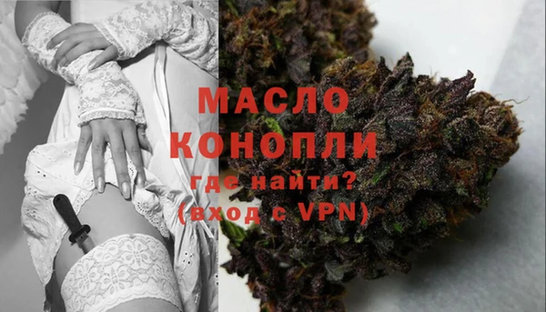 a pvp Медвежьегорск