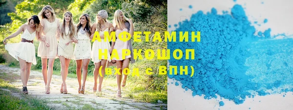 a pvp Медвежьегорск