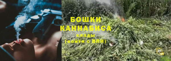 соль ск Магадан