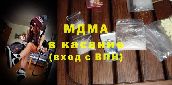 метамфетамин Михайлов