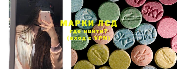 a pvp Медвежьегорск