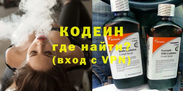 марки lsd Михайловка