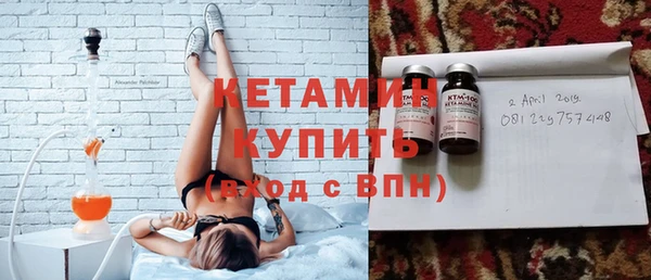 apvp Михайловск