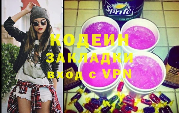 a pvp Медвежьегорск