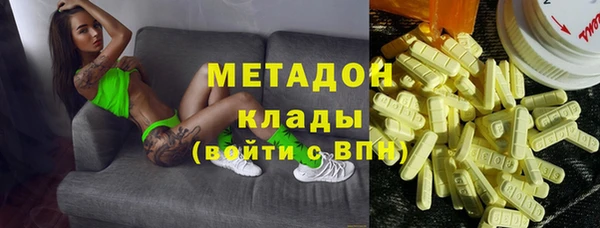 apvp Михайловск